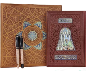 خیام وزیری مصور چرم خودکار روان نویس طرحدار ( چرمی پلاک رنگی - وزیری - جعبه لپتاپی )