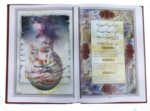 خیام وزیری مصور چرم خودکار روان نویس طرحدار ( چرمی پلاک رنگی - وزیری - جعبه لپتاپی )