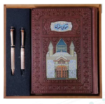 مثنوی معنوی 1 عدد خودکار روان نویس طرح دار ( وزیری - چرم پلاک رنگی - جعبه لپتاپی )