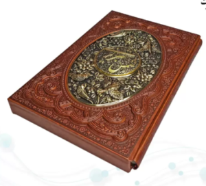 غزلیات شمس ( وزیری - کاغذ گلاسه - چرم قابدار کشویی برجسته - پلاک فلزی طرح مس نفیس )