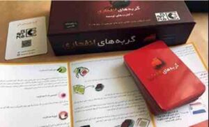 بازی فکری - گربه های انفجاری با اکسپنشن - گروه سنی 7 - 2 الی 6 نفره