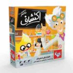 بازی فکری - دکتر اکتشاف - گروه سنی 6 - 2 الی 4 نفره