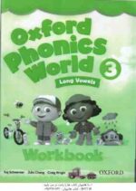 Oxford Phonics World 3 ( Kaj Schwermer - Julia Chang - CraigWright )