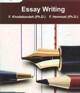 مقاله نویسی Essay Writing ( فرزانه خدابنده - فاطمه همتی )